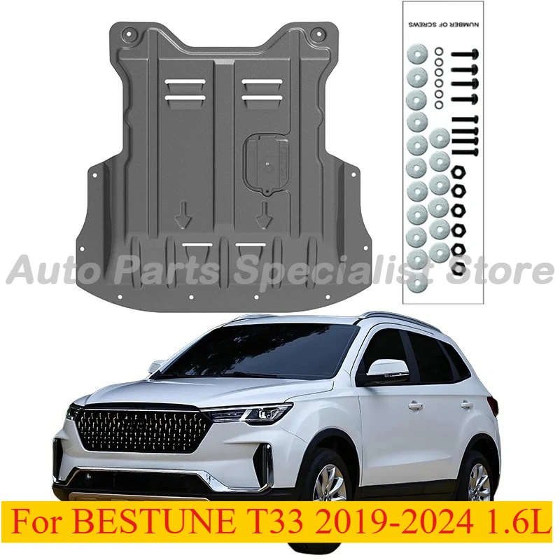 

High Quality Alloy Under Engine Guard Splash Shield Mud Fender For BESTUNE T33 2019-2024 1.6L