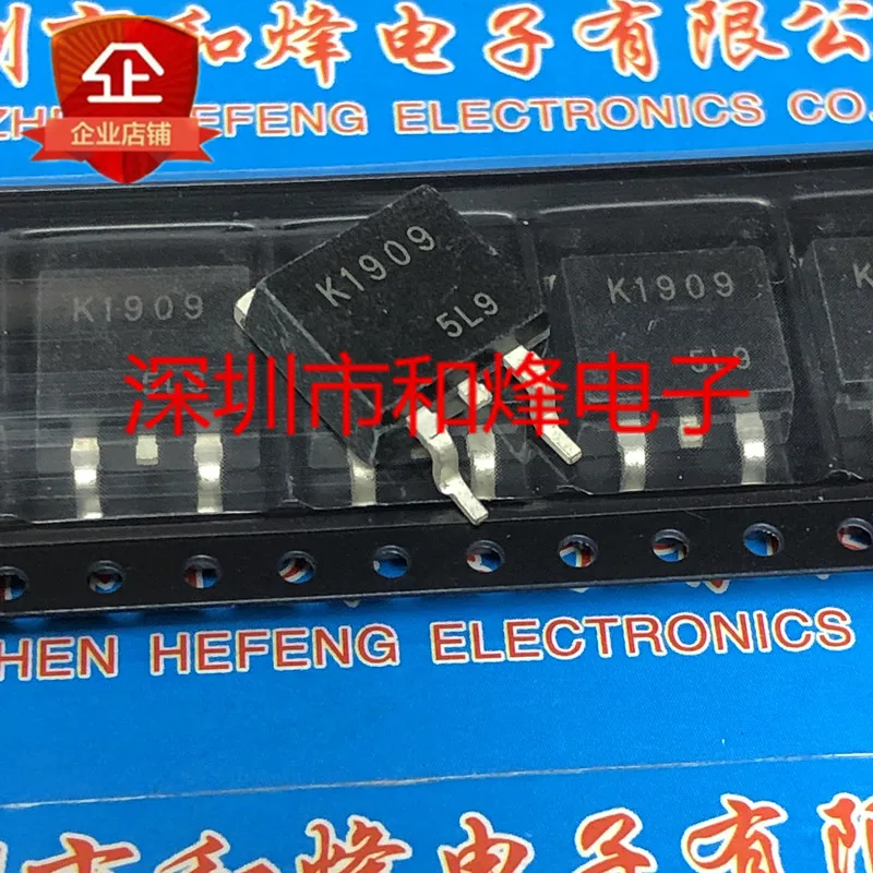 5PCS-10PCS K1909 2SK1909 TO-263 100V 25A NEW AND ORIGINAL ON STOCK