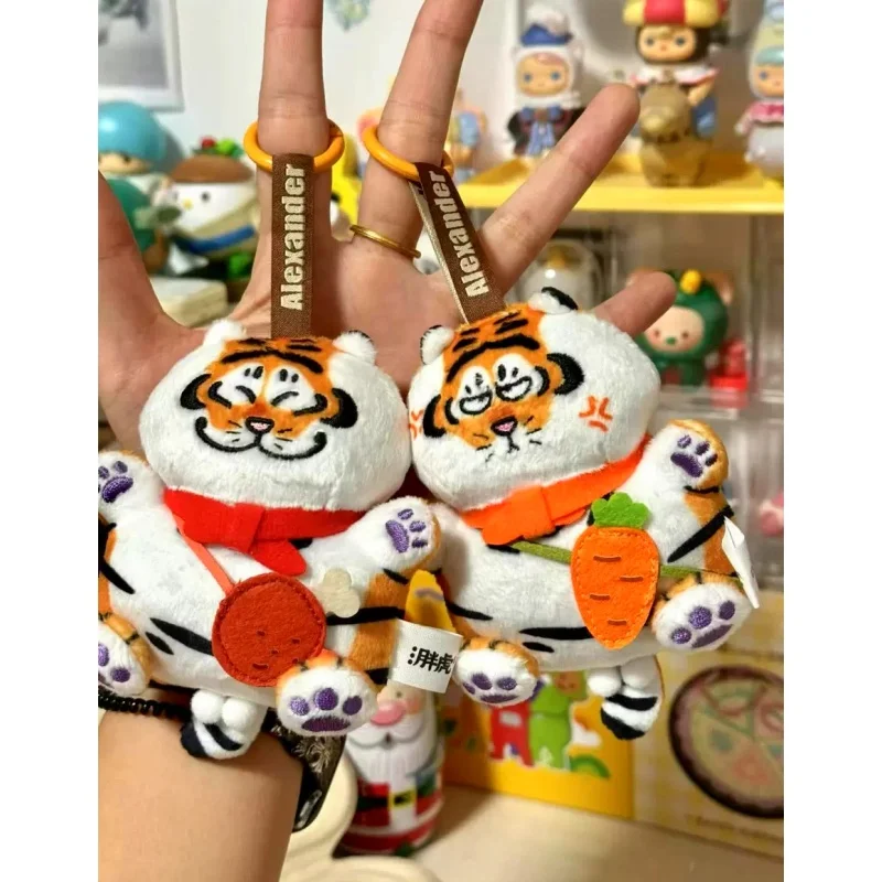 Hot Selling New Fashion Blind Box Chubby Tiger Food Party Doll With High-Quality Keychain Pendant Jewelry Toy Christmas Gift