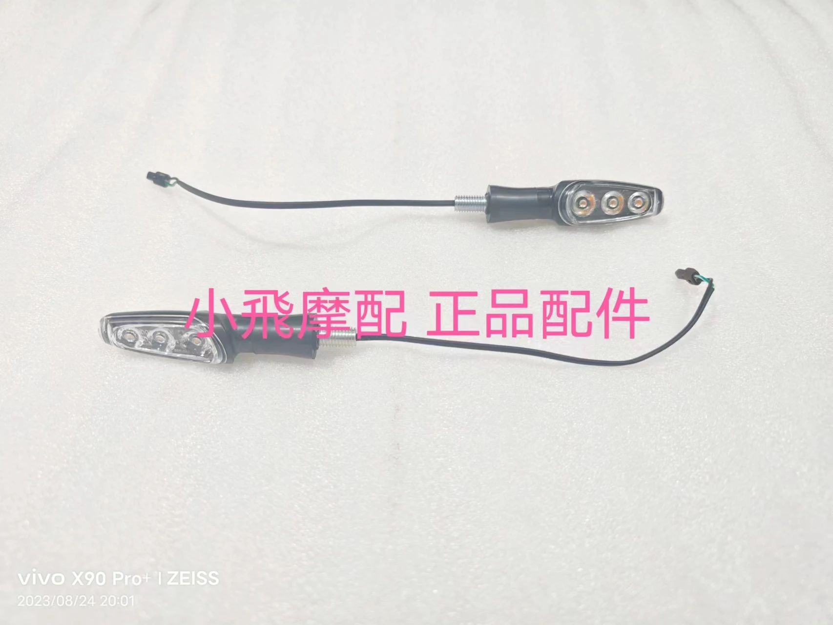 

Fit Turning Signal QJMOTOR SRK125R Accessories Qjmotor SRK 125R Motorcycle Lights Turn Signal Warning light