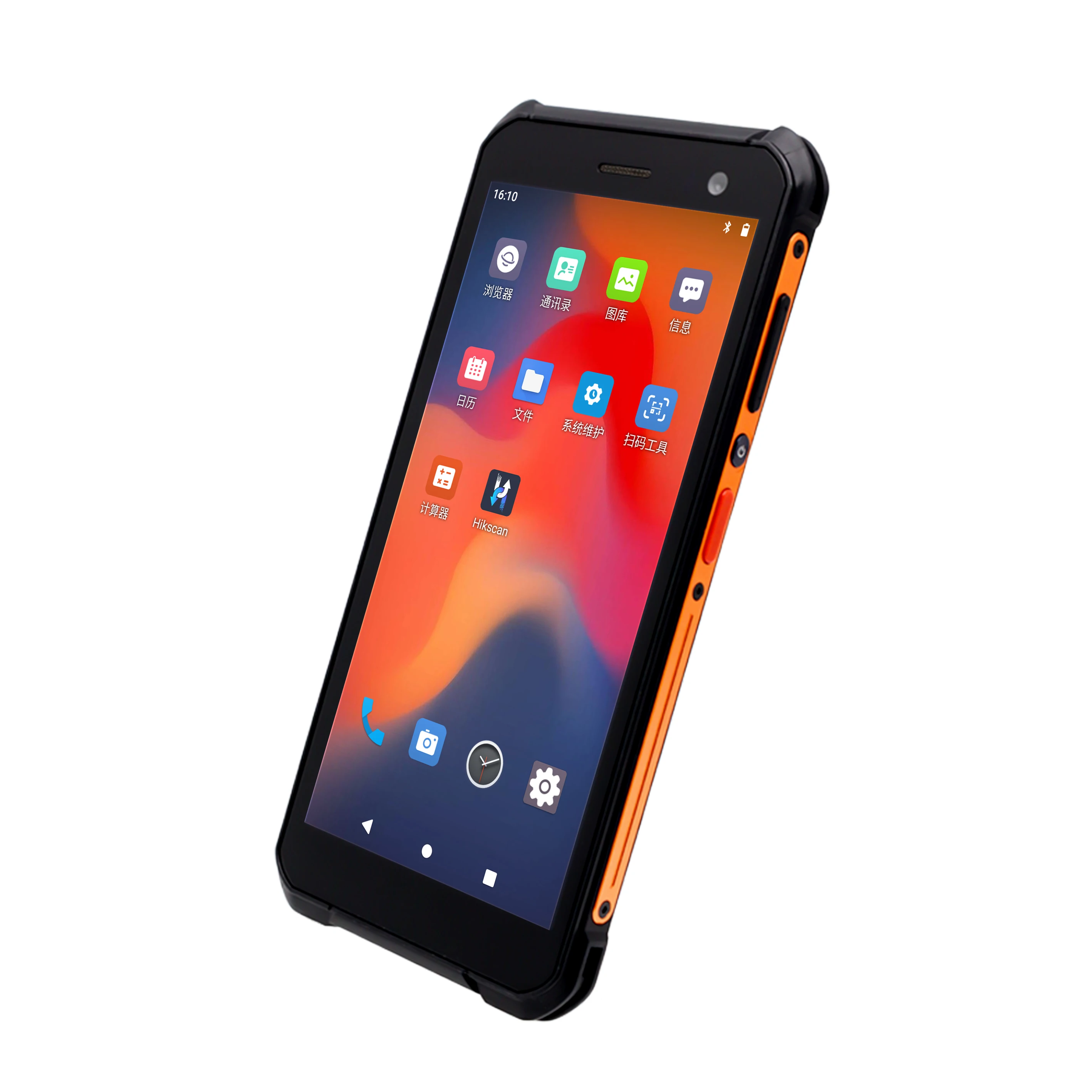 GTCODESTAR 5.5 inch Logistic Medical Device PDA Barcode Scanner Mobile Data Collector Android 10 Handheld Terminal