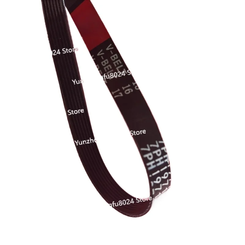 

1Pc Suitable For Jinzhang/AEG/Ariston/Electrolux/Haier Dryer Belt 7PH 1971 Transmission Belt 7PH1971 7PHE1971 7EPH1971
