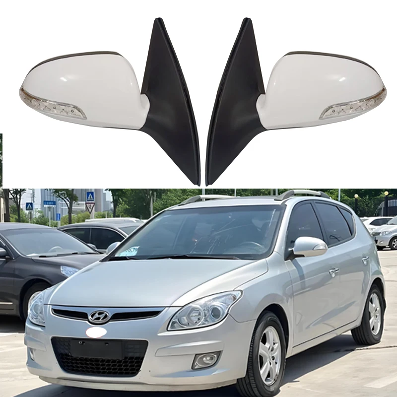 

For Hyundai i30 2009-2012 Car rearview mirror Electric Rearview mirror Assembly 5 6 7-wire OE 87610-2L620 87620-2L650