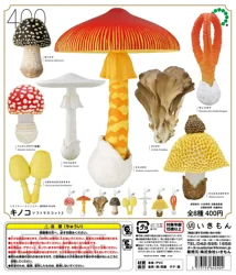 Ikimon capsule toys cute kawaii Nature Techni Color MONO PLUS Mushroom Soft Mascot 2 Fly Amanita ball chain pendant figures