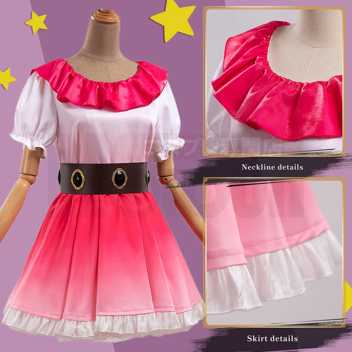 HOLOUN OSHI NO KO Anime Ai Hoshino Cosplay Costume parrucca gradiente rosa vestito gonna coniglietto tornante abbigliamento Casual rosa netto