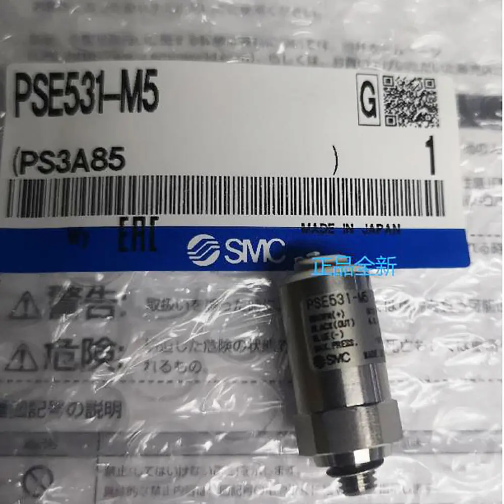 

SMC PSE531-M5 Pressure Sensor, Vacuum Switch New ✦KD