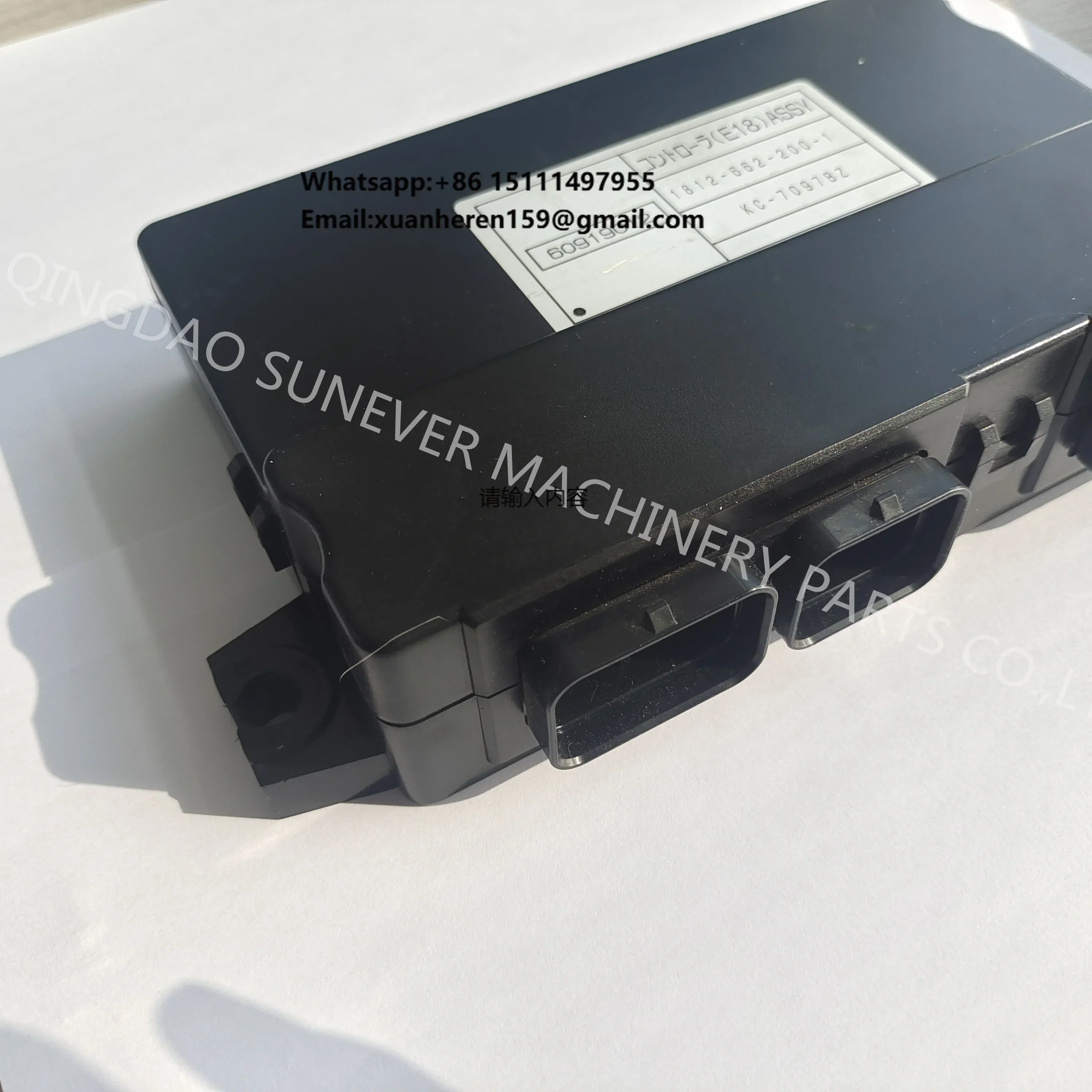 

Farm Tractor Parts for Yannmar Kubota Iseki Tractor ECU ISEKI954 181-2662-200-1