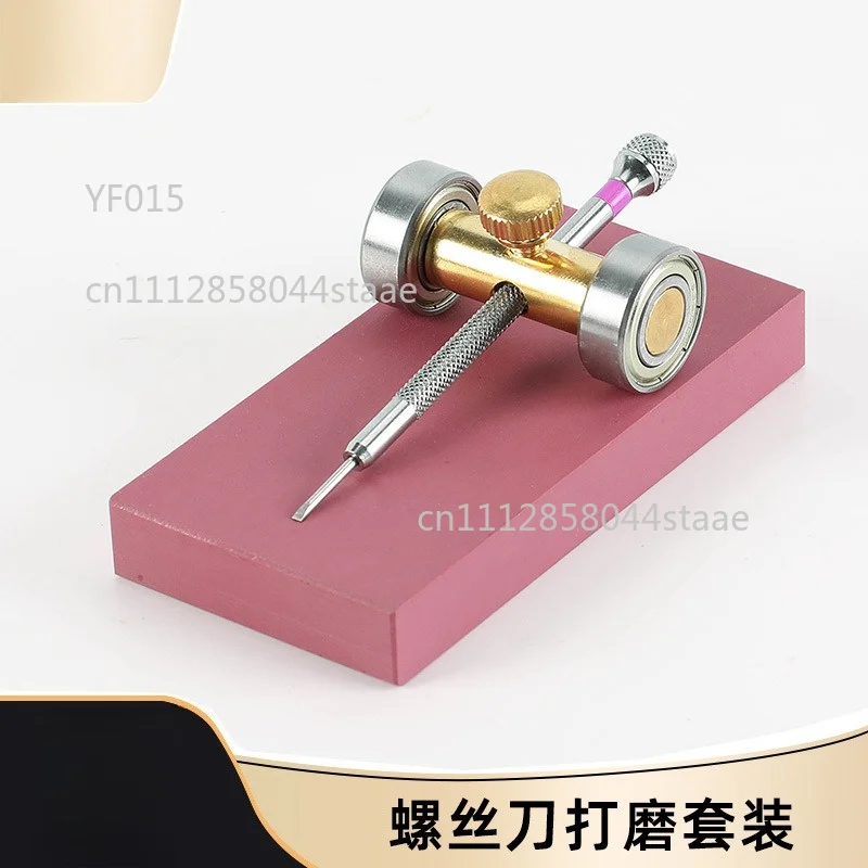 Double Sided Super Hard Oilstone Precision Grinding Tool For Watch Screwdriver Bit Polishing Watch Repair Accessory