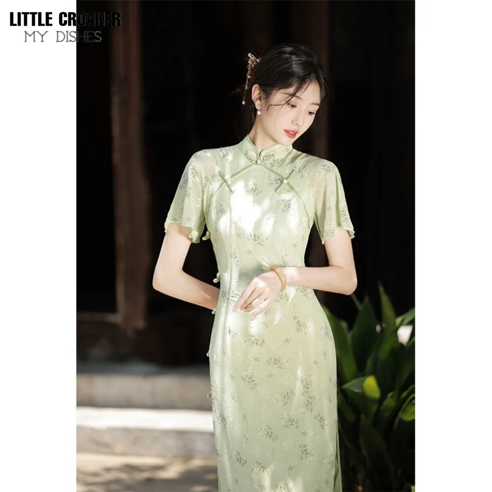 Women Qipao Dress Retro New Chinese Style Cheongsam Improved Blue Young Girl Dress Summer 2023 Classic Chinese Dress Woman