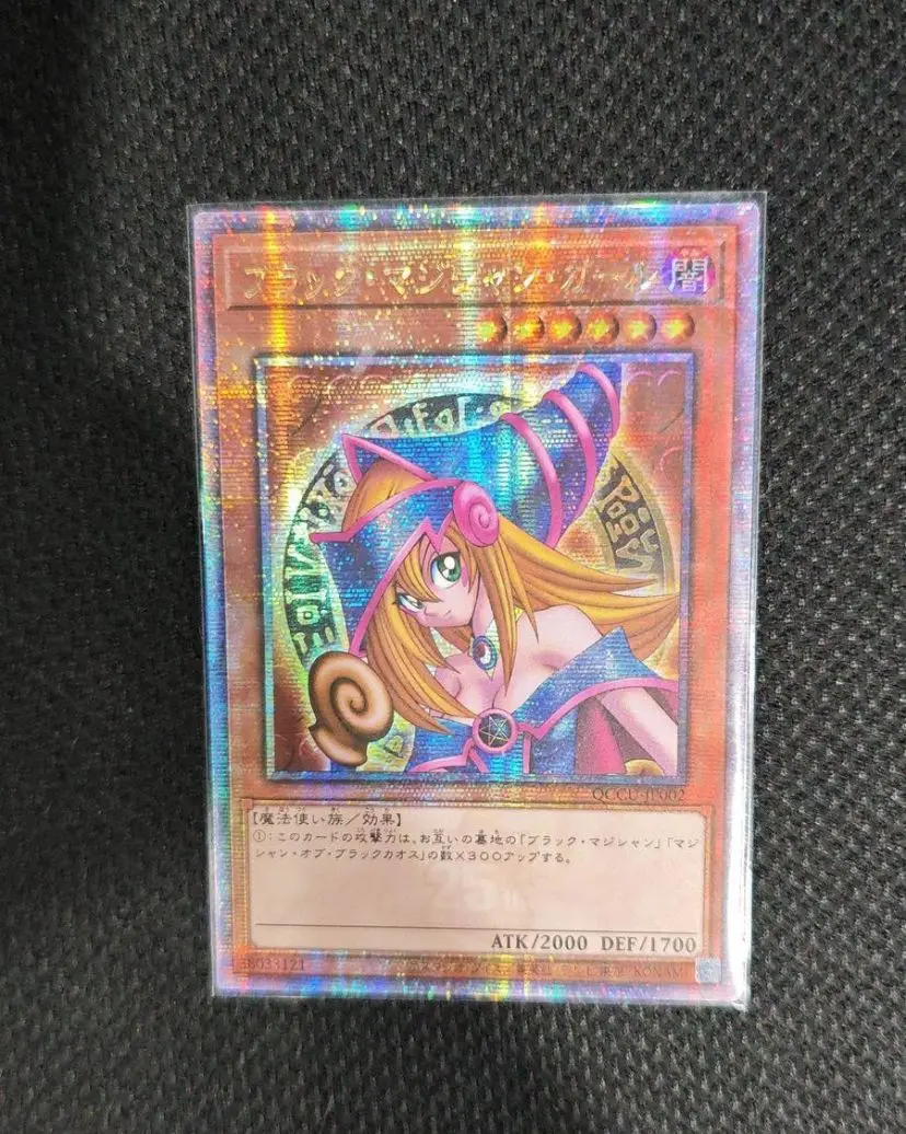 

Dark Magician Girl 25th Secret QCCU-JP002 [QSrR] 25th side:Unit Yugioh