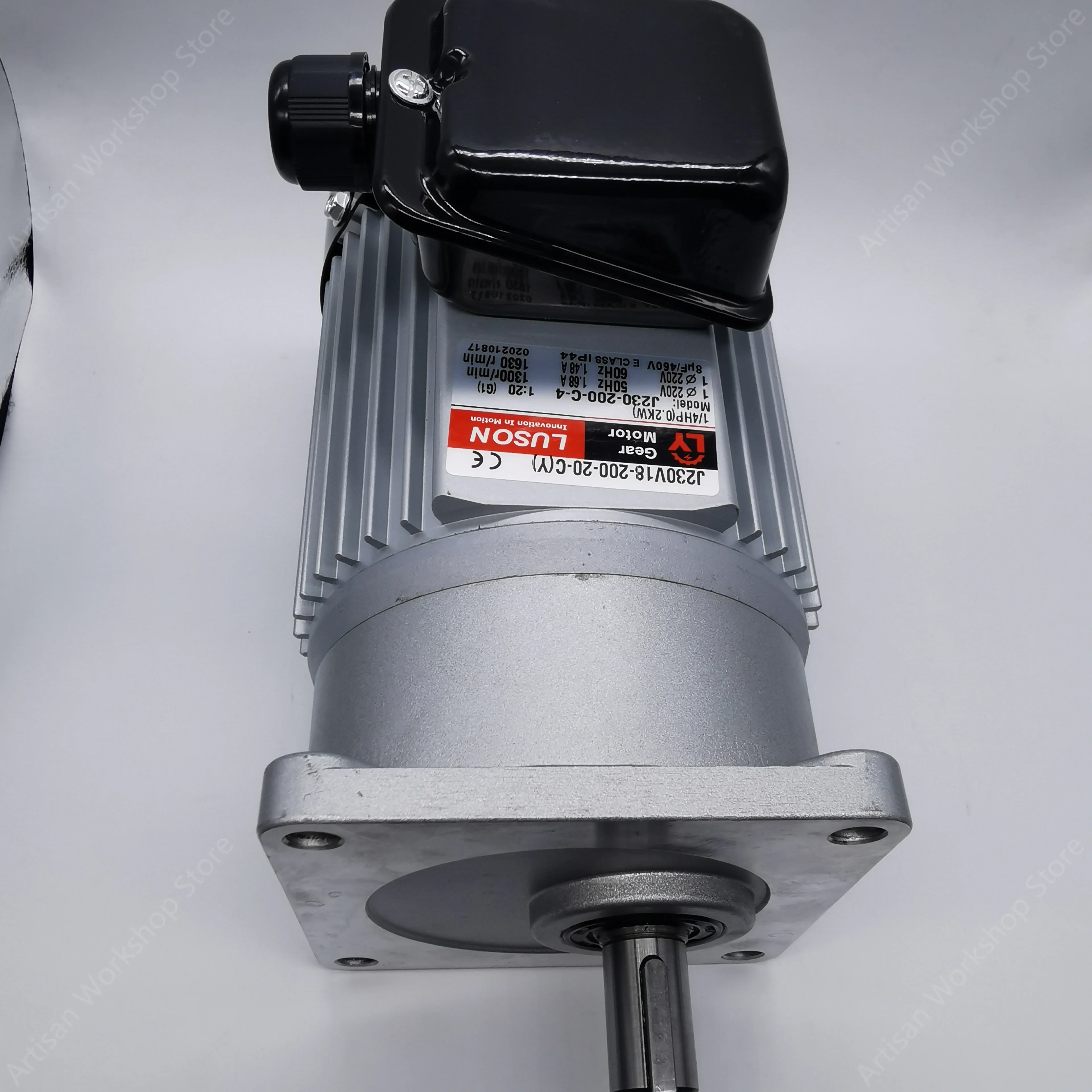 J230V18-200-20-C(Y) gear motor 220V ac 200w motor 1:20 gear ratio 1300r/min packing motor