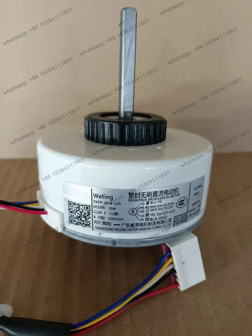 Suitable for variable frequency air conditioning DC motor ZKFP-20-8-125 motor ZWK465A000078