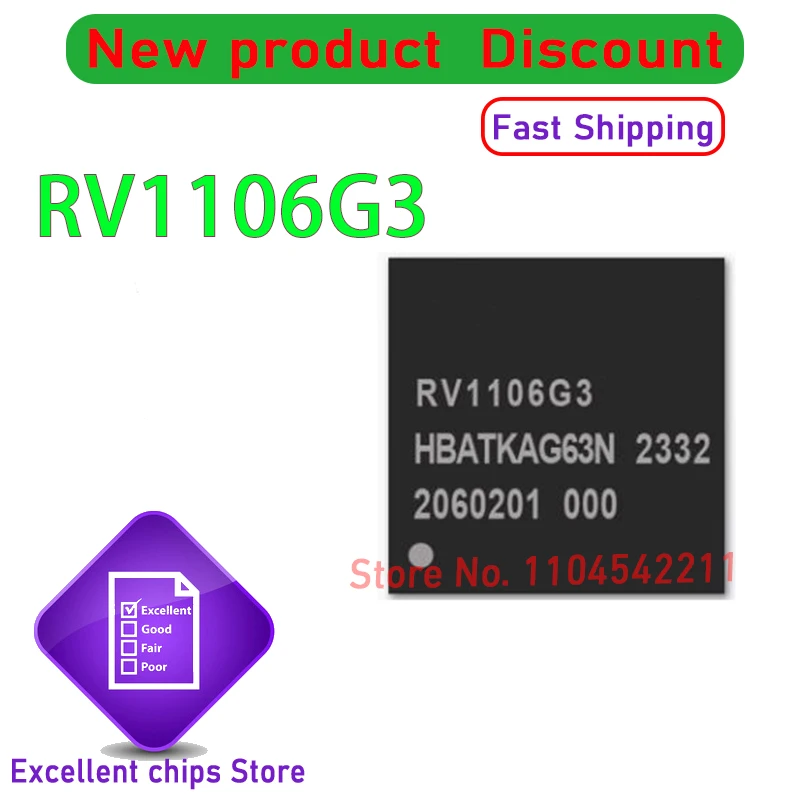 RV1106G3 RV1106 BGA New Original Genuine Ic 1PCS/LOT