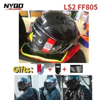 LS2 THUNDER Full Face Motorcycle Helmet Ls2 FF805 Carbon Fiber Helmets Double D-ring