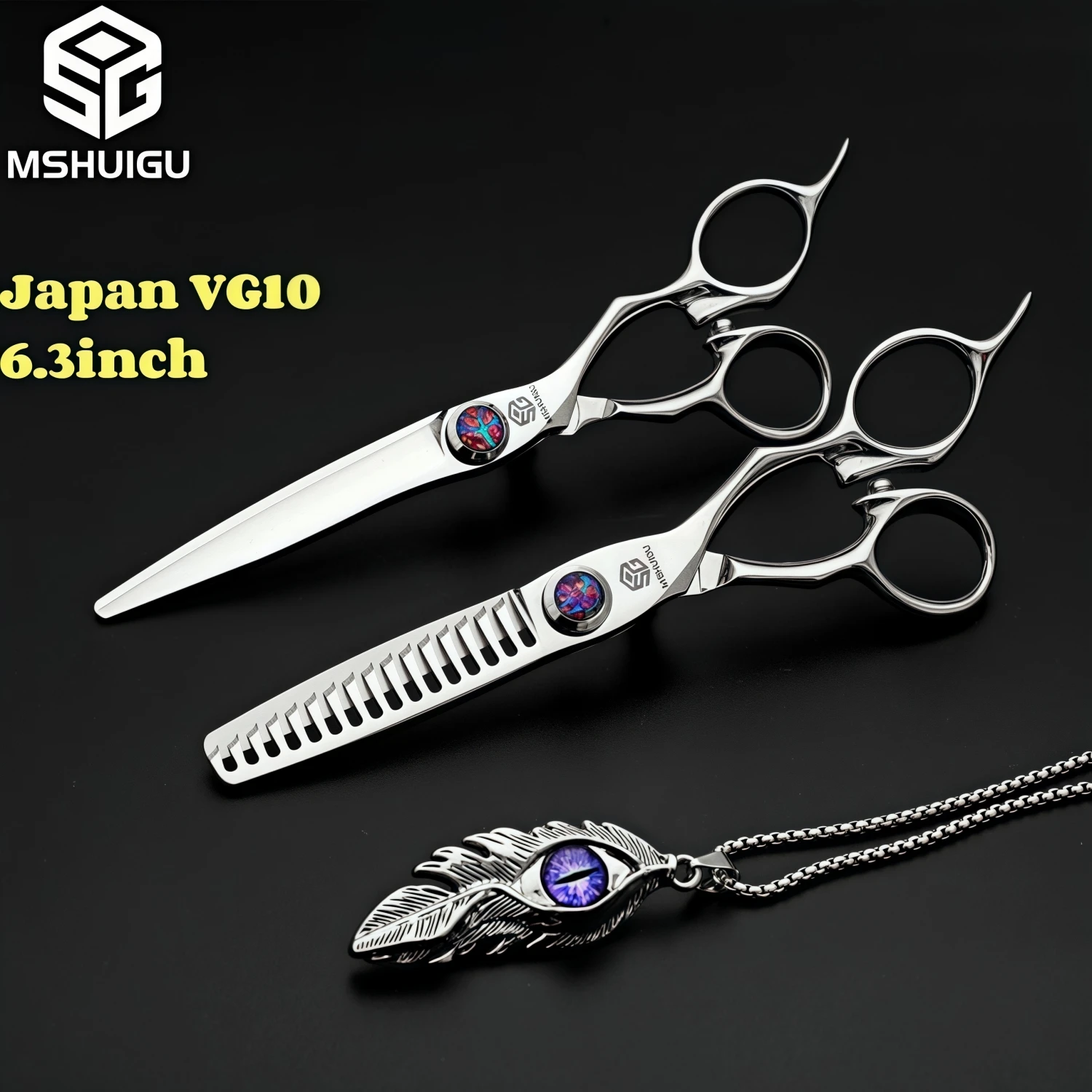 MSHUIGU Professionelle Friseurschere, 15,2 cm, multifunktionale Haarausdünnungsschere, japanischer VG10-Stahl, Salon-Haarwerkzeuge – Detail 11