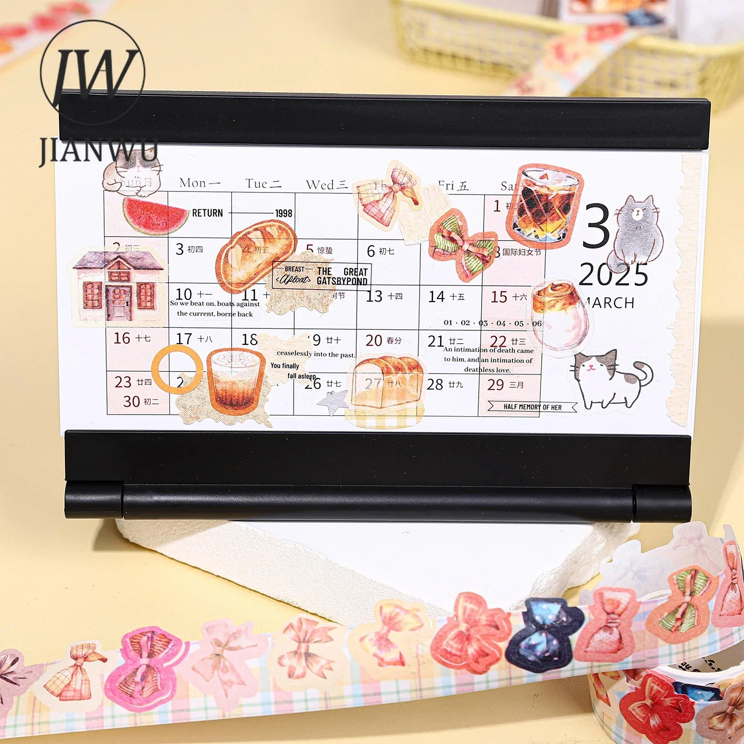 JIANWU 25mm*200cm 작은 아름다운 생활 시리즈 귀여운 고양이 집 풍경 재료 콜라주 테이프 크리 에이 티브 저널 편지지