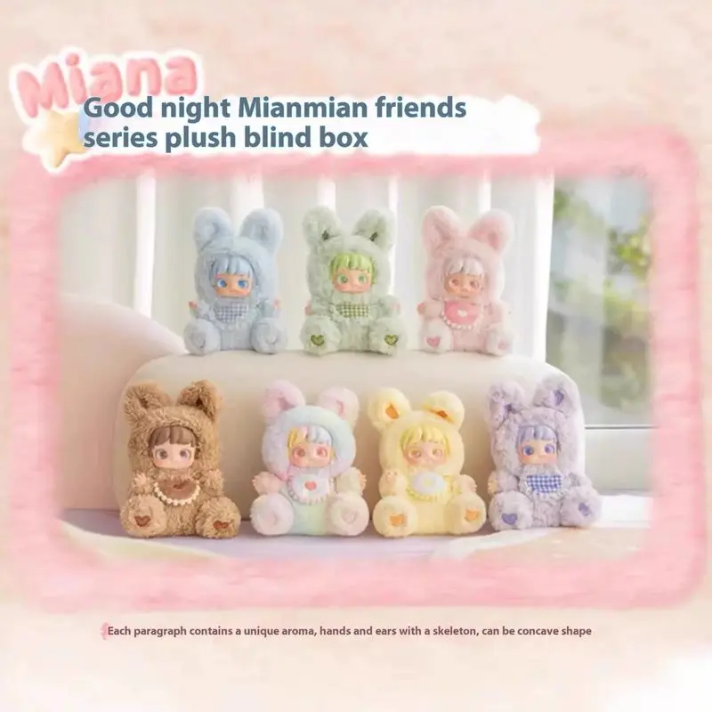 

Bestseller Jotoys Xiaomi Na Goodnight Rabbit Friends Series Blind Box Plush Vinyl Toy Handmade Cute Girl Gift Collectible Toys