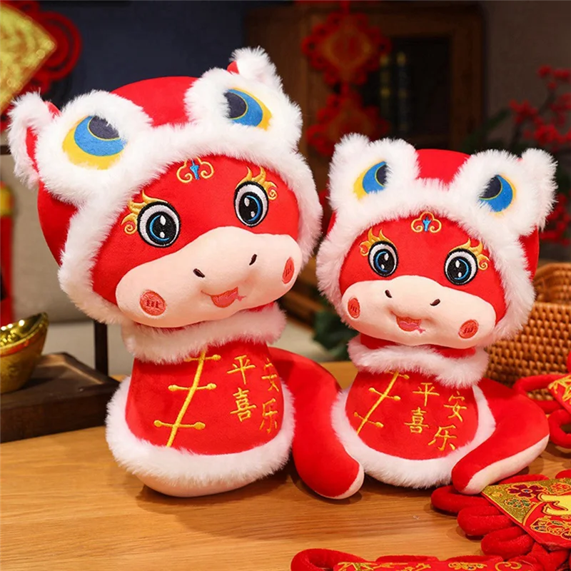 

A04F-Lion Snake 2025, милый китайский новогодний талисман, весенний фестиваль, змея, фаршированная, 2025 г., милая новинка