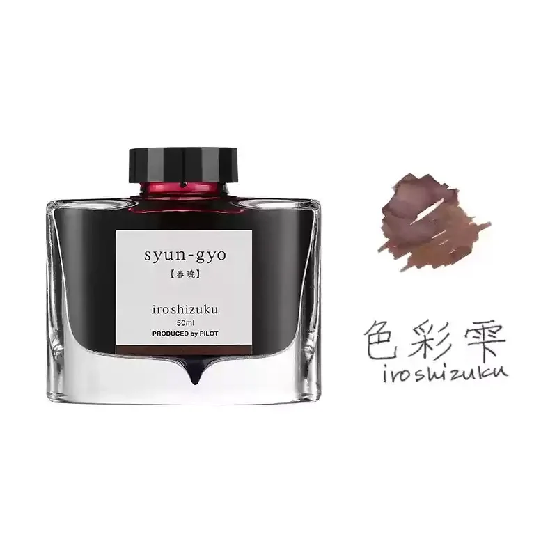 PILOT Original Japan Iroshizuku Bokusui Tinte Färbung Tinte liefert Tinte liefert Natürliche Farbe 50 ML 24 Farben