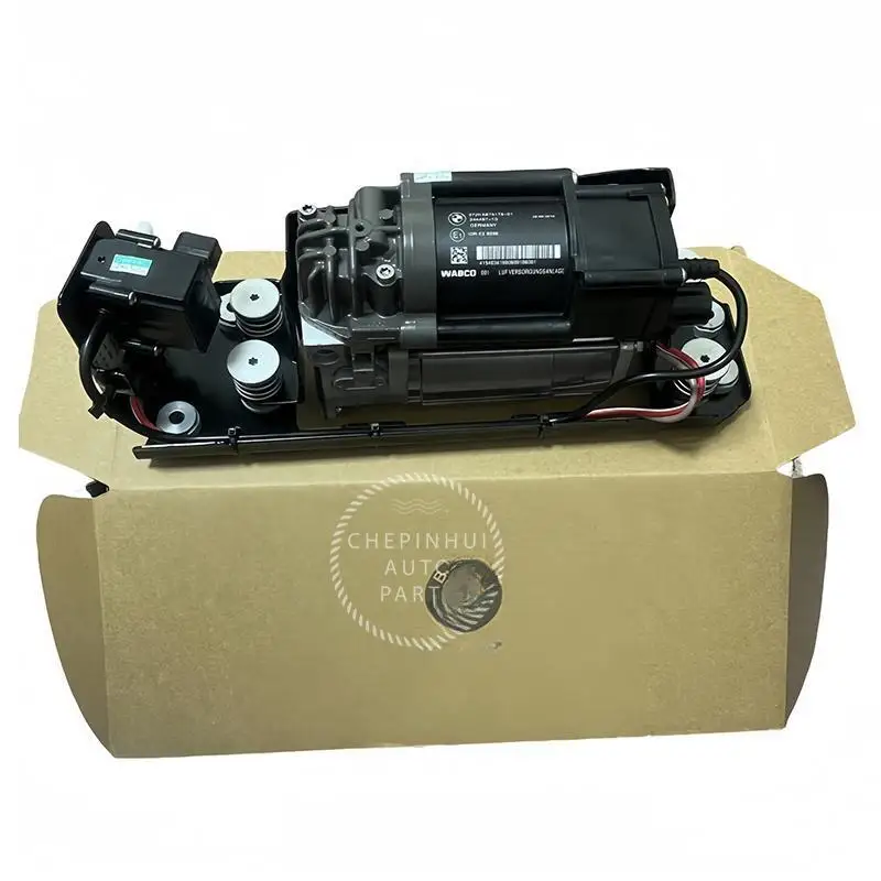 Suitable for BMW 5 Series 7 Series F01 F02 F07 F11 air supply device shock absorber pump 37206875176