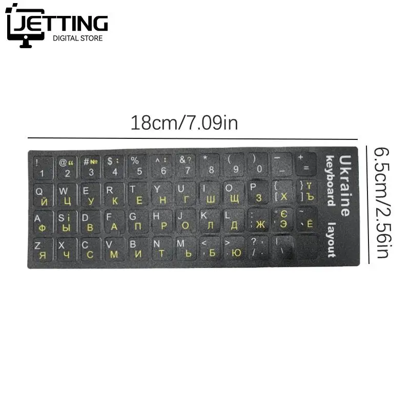 Ukraine Language Ukrainian Keyboard Sticker Layout Durable Alphabet Black Background White Letters for Universal PC Laptop