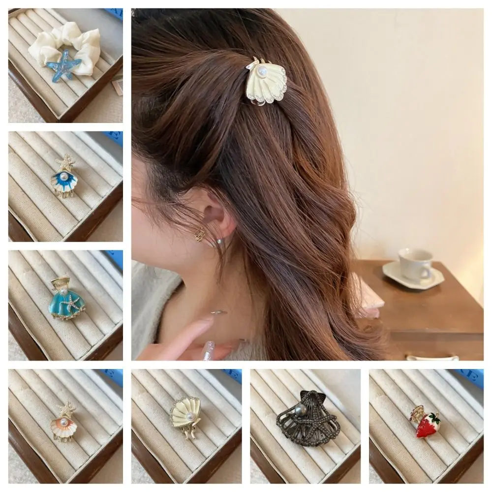 Pinza para el pelo de estrella de mar, accesorio para el cabello, Mini garra de fresa, adornos para el cabello, cuerda