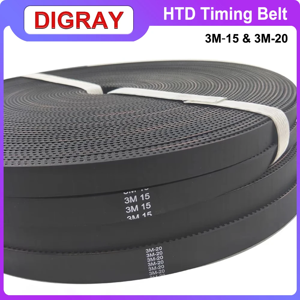 DIGRAY HTD 3M Series PU Open-Ended Timing Belt Transmission Belts Width 15mm 20mm For 3D Printer CO2 Laser Machine