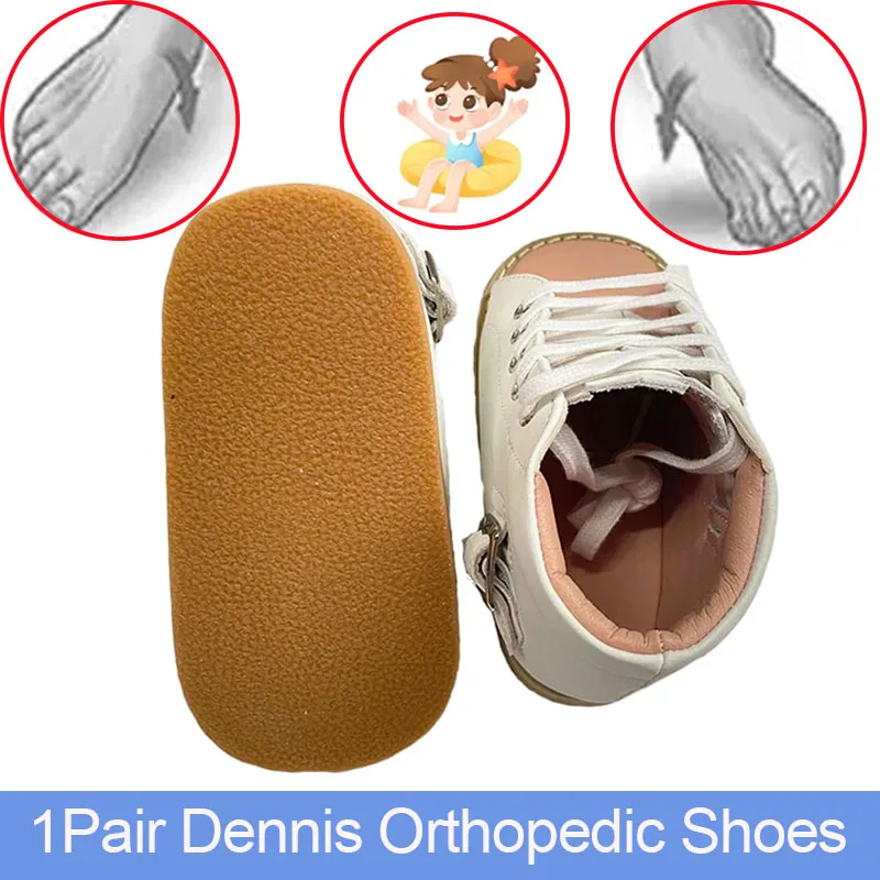 1Pair Medical Kids Dennis Splint Shoes-Adjustable Baby Orthopedic Dennis Shoes-For Relieve Kids Leg Pain-No Shoe Rack
