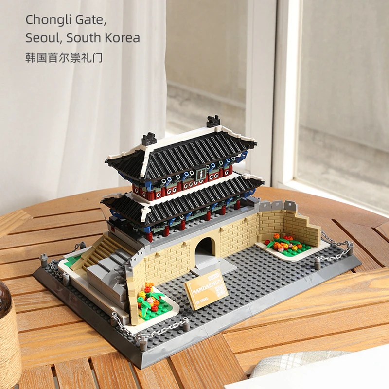 Architecture The Chongli Gate,Seoul South Korea Namdaemun Landmark Building Blocks Set Bricks Assembled Toys Gifts Collection