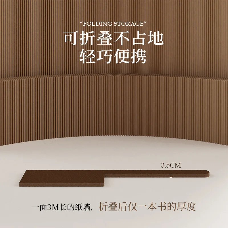 Light gallery paper wall home storage screen background wall decoration partition theme exhibition hall set window display