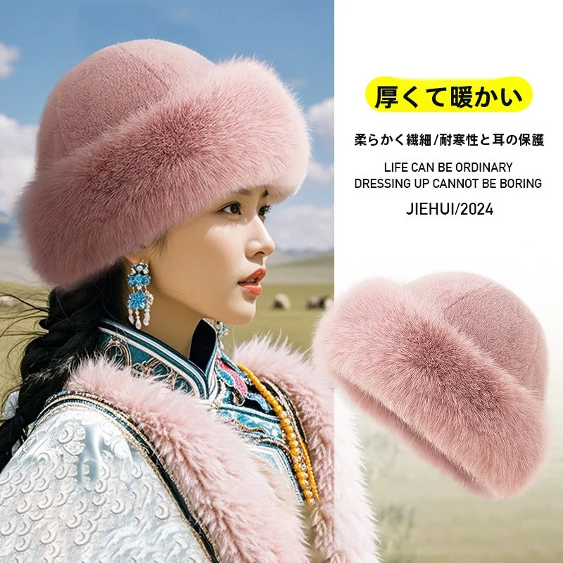 gorro-feminino-quente-e-peludo-de-inverno-com-protecao-para-as-orelhas-estilo-urso-pequeno-chapeu-mongol-para-o-inverno-do-nordeste