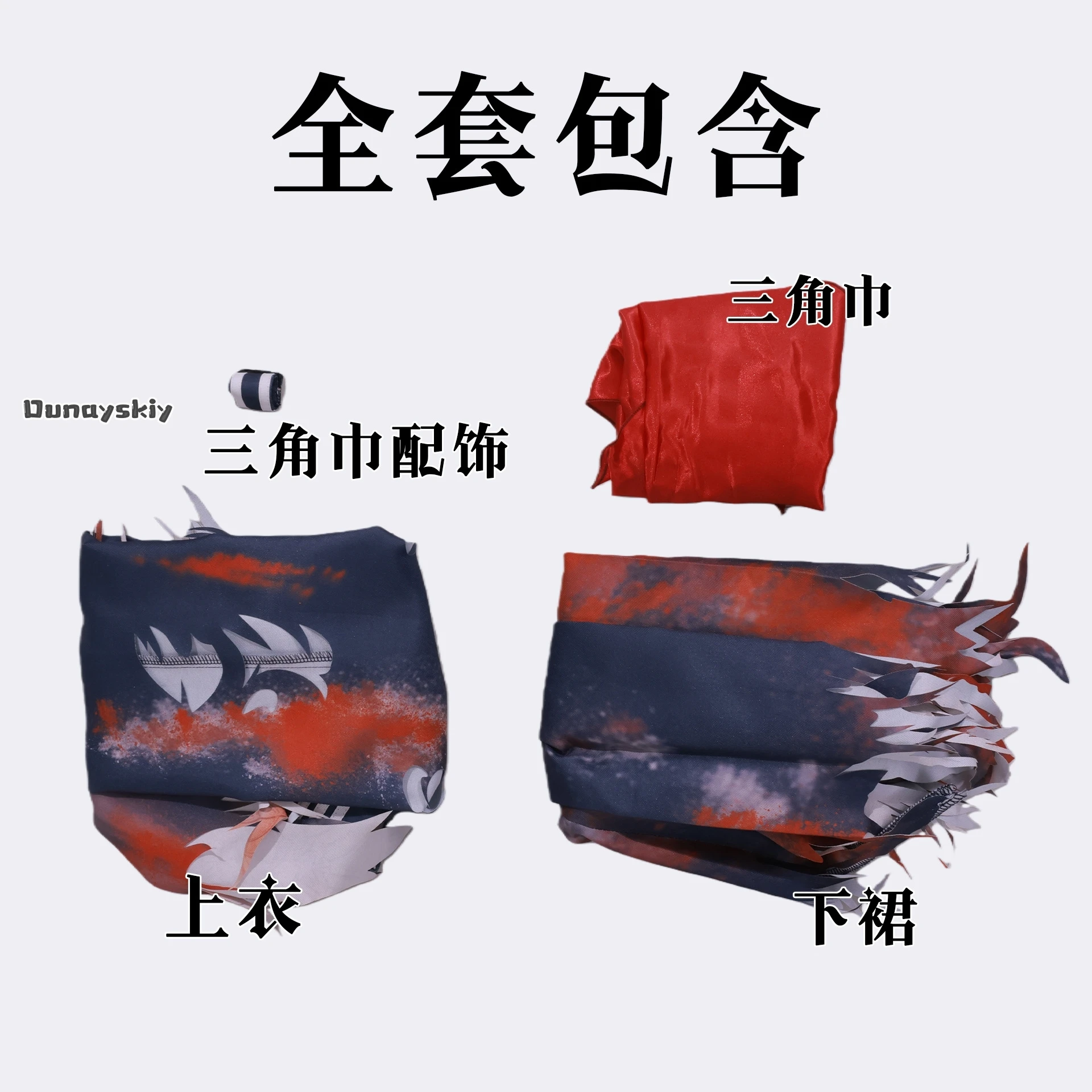 Hinako Shimizu تأثيري معركة الضرر الزي المدرسي الصامت هالوين الرعب فستان بقع الدم هيلف زي شخصية {BankaiMode}