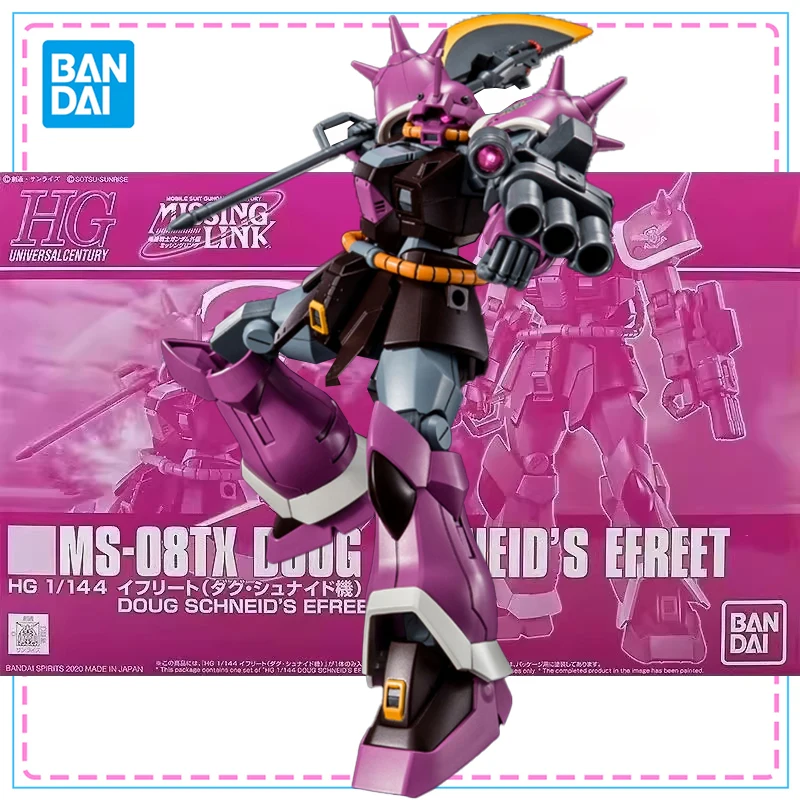 Bandai HG 1/144 MS-08TX DOUG SCHNEID'S EFREET GUNDAM Figurka Akcji Anime Oryginalny Model Gundam Zestaw do Składania Kolekcjonerski Model Zabawka