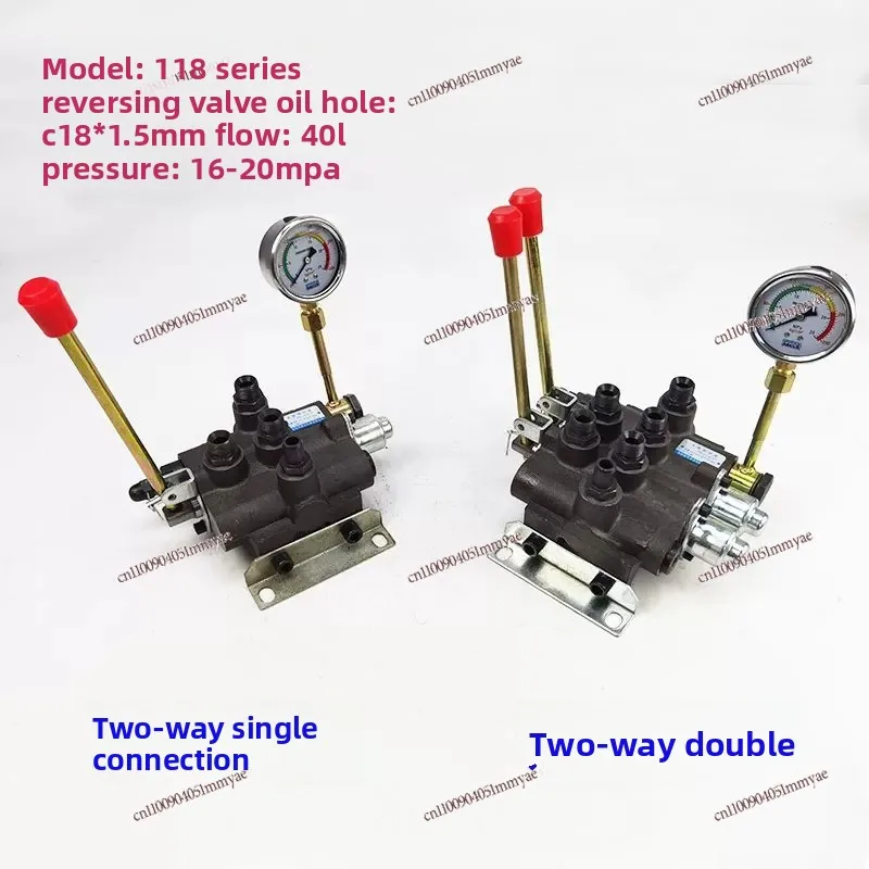 118 Series Two-way Reversing Valve, Hydraulic Distributor with Pressure Gauge for Cylinder Telescopic Control