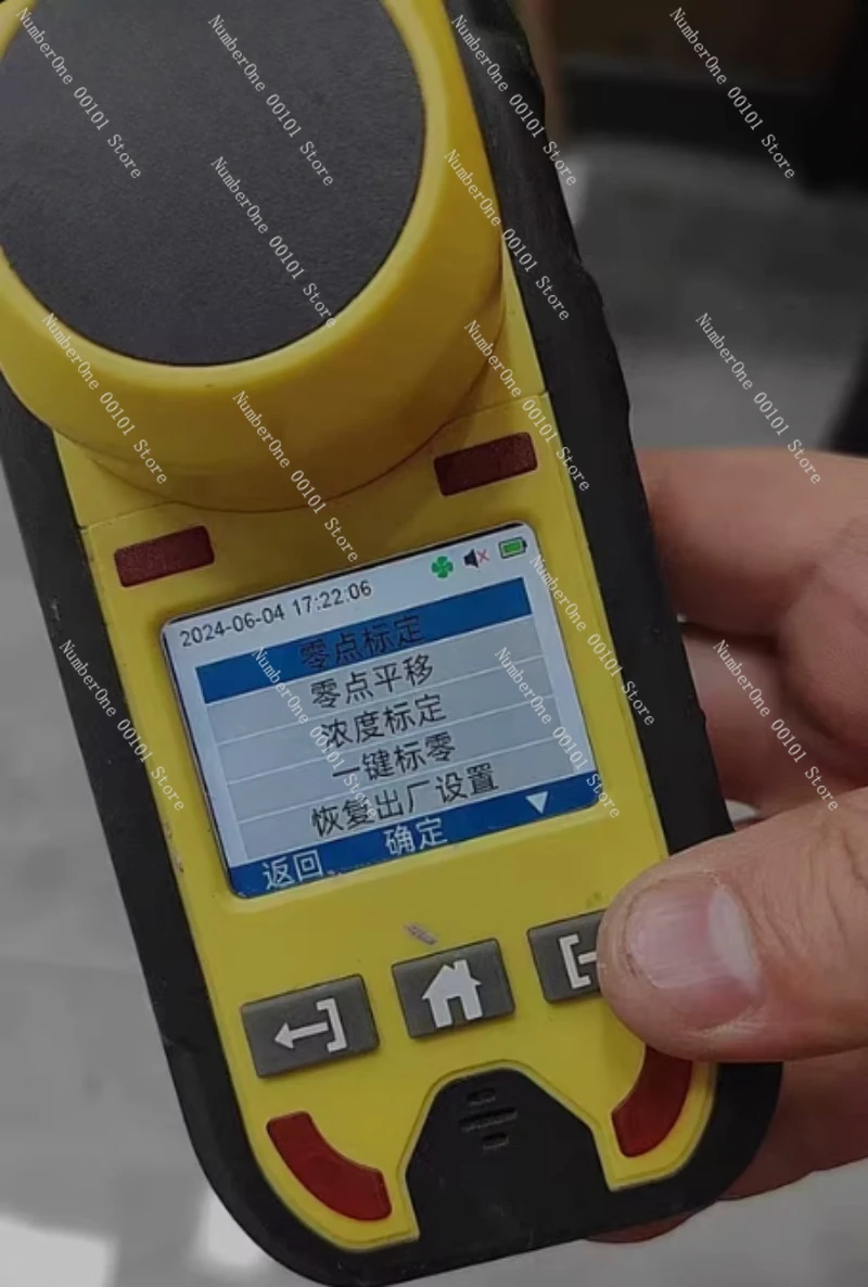 BH-4  Portable 4-in-1 Gas Detector, Pump Type for CO O2 H2S CH4 Combustible Gas Leak Tester