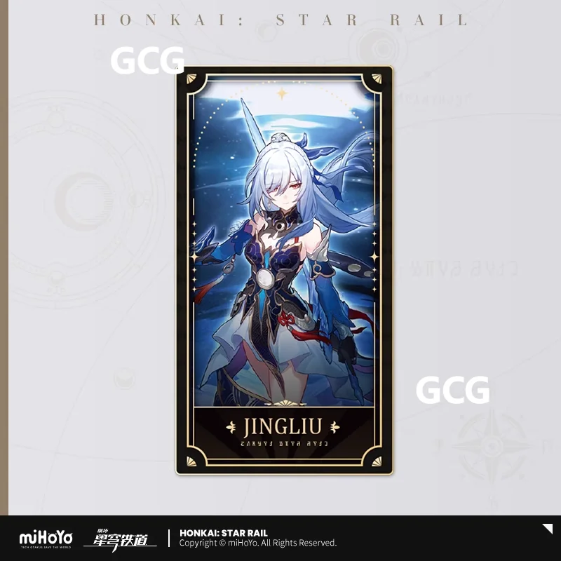 Honkai: Star Rail MiHoYo Official Product Blind Box Group B One Year Anniversary Collection Card Laser card cosplay