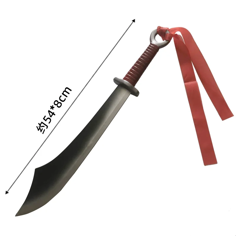 1:1 Cosplay Knife War Knife Sword Performance Prop Weapon Role Playing Chinese Red Army Knife Weapon Rubber Model Kids Toy 48cm
