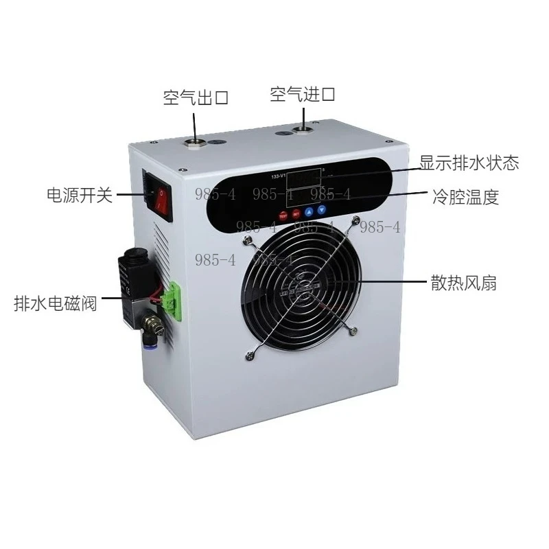 Compressed Air Drying Cold Dryer, 210W Power Water Removal Filtration Equipment with Automatic Drainage