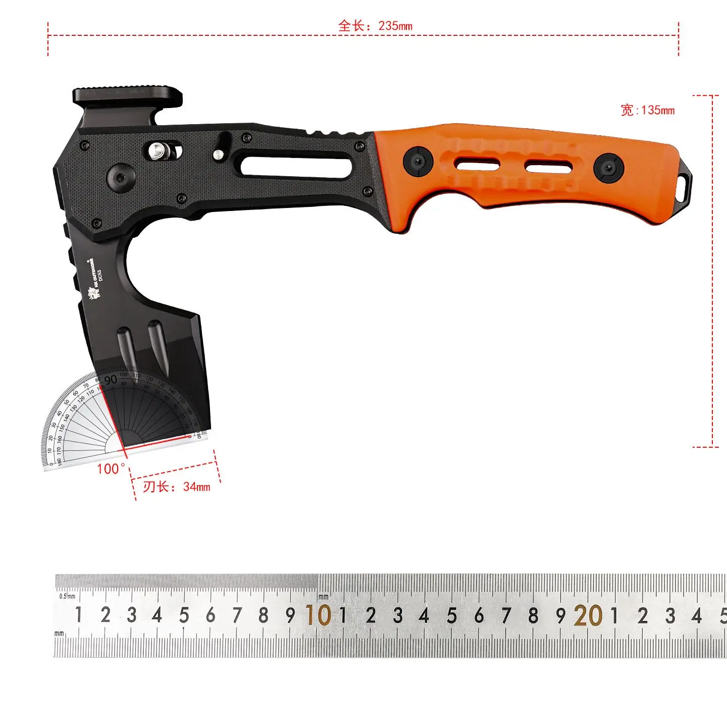 Portable Folding Camping Axe 2