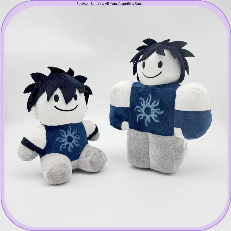 

Forsaken Two Time Plush Official Meme Viral Character Stuffed Toy Soft Plushie Doll from Popular Game Videos