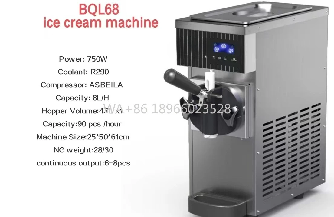 

s,Mobile Vending и More Bigger Size BQL68 Гибкая мини-машина для мороженого: Подходит для кафе