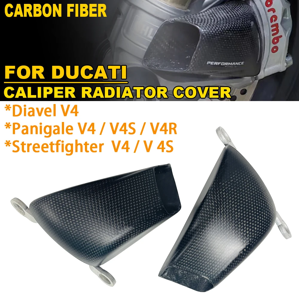 For DUCATI PANIGALE V4 /S /R Streetfighter V4 V4S Diavel V4 Carbon Fiber Brake Caliper Radiator Covers Motorcycle Modified Parts