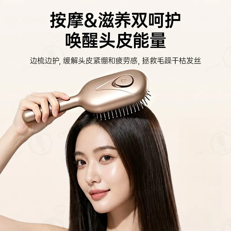 Electric Scalp Massage Comb Red Light Hair Care Brush Oil Liquid Guide Household Hairdressing Tool Customizable