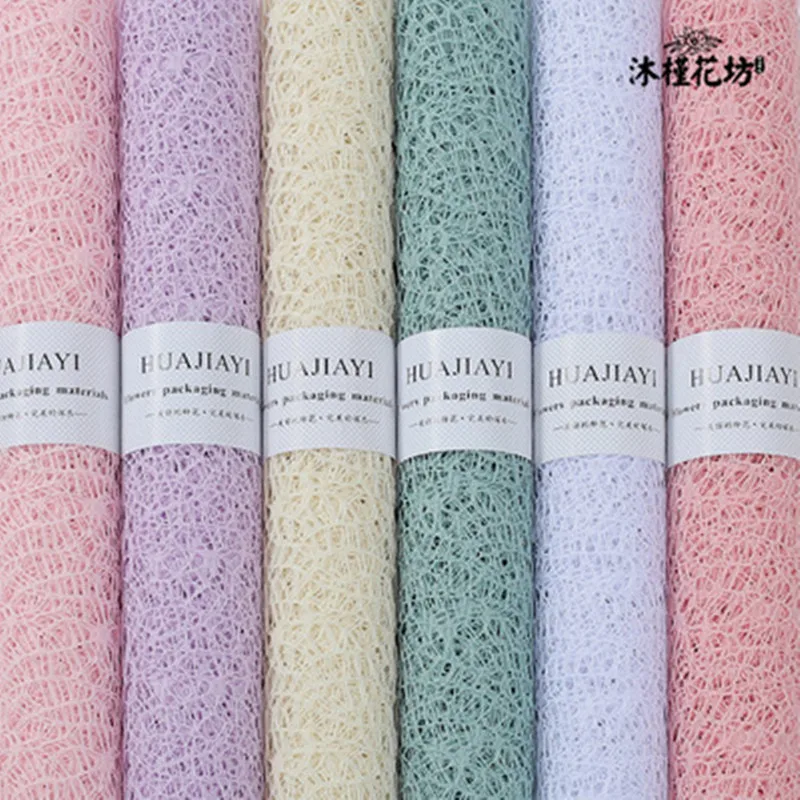 2PCS Korean Wrapping Paper Net DIY Kraft Paper Bouquet Flower Shop Supplies Wedding Decoration Material Packaging 50 Cm* 70cm