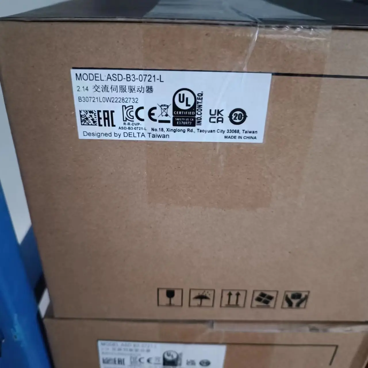 New Original Packag… - image