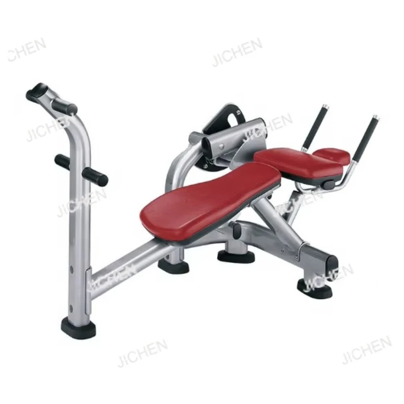 

NeuFitness Home Gym Equipment Abdominal Creaking Machine Abdominal Muscle Motor Training Machine
