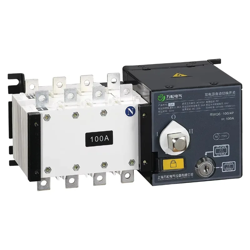 Certified Quality ATS Automatic Transfer Switches Dual Power 100A 250A 630A 1600A