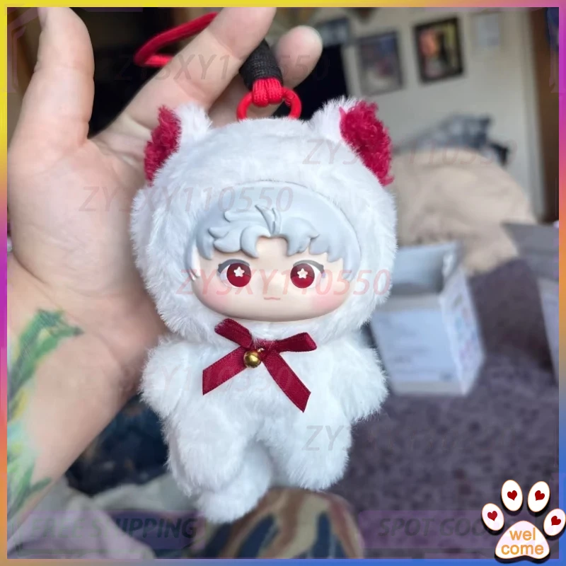 

In Stock Genuine Deepspace Love And Deep Space Qin Che Qi Yu Blind Box Toy Decoration Backpack Pendant Christmas Holiday Gift