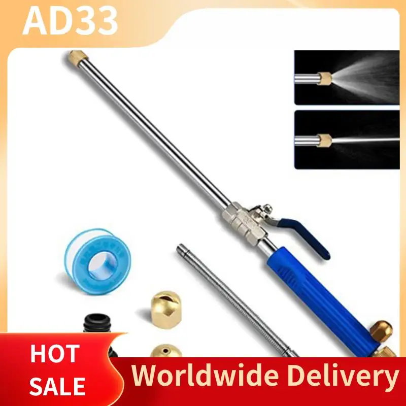 Lightweight 8-Piece Set Household Garden Cleaning Tool High-Pressure Washing Water Gun Durable