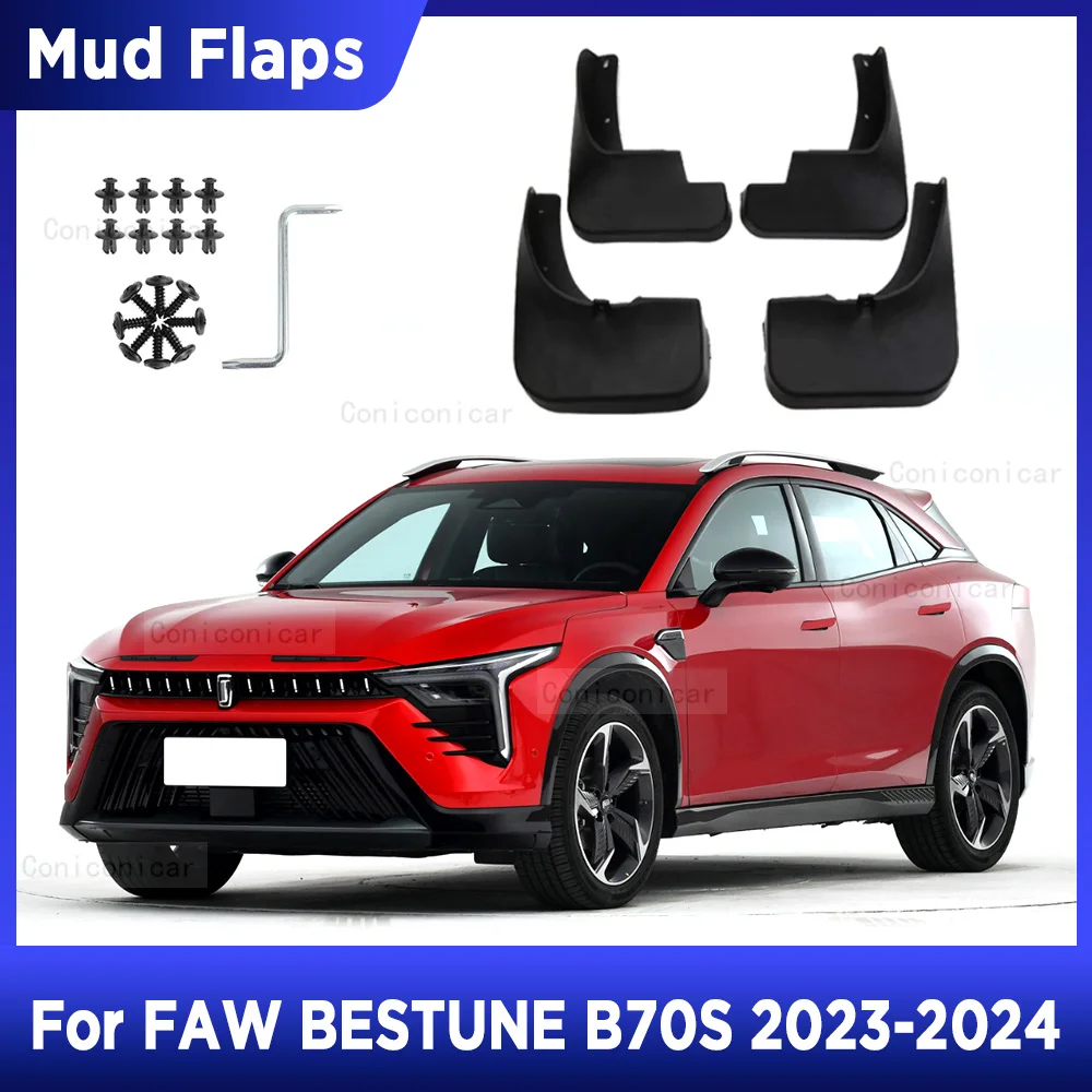 

For FAW BESTUNE B70S 2023 2024 4PCS Mud Flaps Splash Guard Mudguards MudFlaps Front Rear Fender Auto Styline Car Accessories